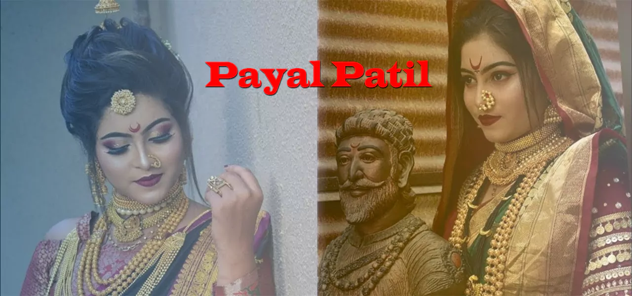 Payal Patil